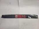 QTY/1 21" Oem Toro 133-8183-03P Mower Blade Replaces 108-3762-03 Super Recycler. Fixed Price $19.95.