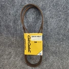 Cub Cadet 954-04207 / 754-04207 Drive Belt. Fixed Price $27.99.
