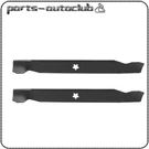Lawn Mower 42" Blade For Husqvarna Craftsman Ayp 532134149 532138498 532138971. Fixed Price $27.99.