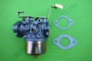 Subaru Robin EY28 Gas Engine Generator Carburetor Assembly Type. Fixed Price $49.99.