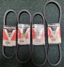 4 Pack Of Powerflite V-belts B26, The B29'S, & B36. Fixed Price $33.99.