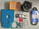 Makita DPC7311 DPC7310 Rebuild W/cylinder Piston -air Filter, Gaskets & Belt. Fixed Price $108.00.