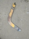 Hahn Eclipse Rototiller 1970S Vintage Model PHDT-124R Depth Bar. Fixed Price $44.99.