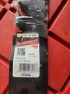 Toro 112-9759-03 Mulching Blades Pack 17.5" Long Rotary 15-12362. Fixed Price $28.55.