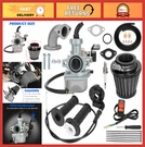 22MM PZ22 Carburetor With 7/8" Throttle Cable For 125CC 110CC Dirt Bike Atv. Fixed Price $46.79.