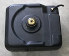 Simplicity Gas Fuel Tank 1708054SM. Fixed Price $45.00.