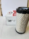 Briggs & Stratton Air Filter 820263 - Oem Packaging New H1B. Fixed Price $10.99.