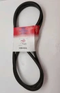 Rotary 12-11225 Belt 5/8" 95" Replaces Dixie Chopper B92. Fixed Price $39.99.