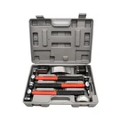 7PCS Cast Iron Auto Body Repair Tools Panel Beating Set Fender Kit Hammer. Fixed Price $66.98.