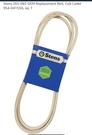 Stens 265-083 Belt Replaces Mtd Cub 954-04153A 754-04153. Fixed Price $29.00.