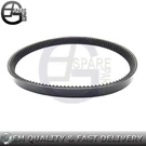 587086101 GT37401 For Husqvarna Lawn Mower Replacement Transaxle Variation Belt. Fixed Price $18.50.