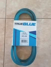 Heavy-duty Replacement Belt 5/8" W X 88" 258-088. Fixed Price $59.83.