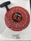 Gx 160 Rotary 26-9064 Recoil Starter Assembly Replaces Honda 28400-ZE1-003ZA. Fixed Price $40.00.