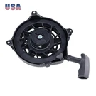 Pull Recoil Starter For Toro 20330 22 Inch Recycler Lawn Mower. Fixed Price $22.95.