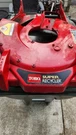 Toro Super Recycler 20038 Lawn Mower 21" Cast Aluminum Alloy Deck 105-1307. Fixed Price $49.99.