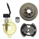 7T Clutch Drum Chain Sprocket For Poulan Husqvarna Craftsman 530014949 530047061. Fixed Price $14.99.