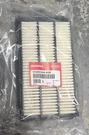 17220-5AA-A00 Genuine Honda Oem 1.5L Engine Air Filter. Fixed Price $28.99.