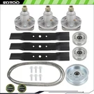 48" Deck Rebuild Kit For John Deere L120 L130 L2548 GY20996 GY20050. Fixed Price $111.27.