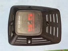 Craftsman Eager Tecumseh 5.5HP 22 Inch Mower Rewind Starter Cover 35821. Fixed Price $12.50.