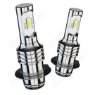 Super Bright Led Bulb For Honda TRX700XX 2008-2009; 34901-GT4-003; 34901-GJ1-003. Fixed Price $11.99.