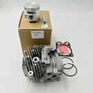 Fit Husqvarna Power Cutter Saw K750 K760 Ii Active Cylinder Piston Ring Kit 51MM. Fixed Price $52.85.