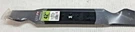 QTY-2 21-3/16 Maxpower 561548 Rotary 1031 Blades For 42" Cut 742-04308, 942-0616. Fixed Price $28.95.