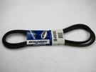 Goodyear 84690 Accessory Drive Belt 1/2X69 Inch. Fixed Price $10.75.
