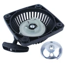 Recoil Pull Starter Cog Pawl For Honda GX31 GX22 FG100 31CC Trimmers Lawn Mower. Fixed Price $14.53.