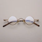 John Lennon Retro Classic Round 34MM Bronze Eyeglasses Metal Frames. Fixed Price $28.99.