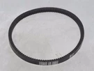 New Genuine Oem Toro Part #42-0884 V-belt For Lawn Mowers; Rep. 42-0883. Fixed Price $19.53.