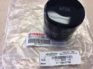 015-0053-02 Bad Boy Oil Filter For 2017 Yamaha Engine. Fixed Price $44.99.