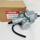 16100-VM3-681 New Carburetor For Honda ATC200M 1984-85 & Big Red 82-84. Fixed Price $129.50.