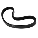 Lawn Mower Tractor Transaxle Variation Belt 587086101 532426740 GT37401 For Husq. Fixed Price $20.79.
