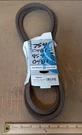Oem Cub Cadet Belt #954-0481 754-0481 Nos. Fixed Price $33.40.