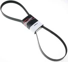 Serpentine Belt-automotive V-ribbed Belt(standard) Roadmax 6K945AP. Fixed Price $39.99.