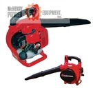 Maruayama Blower BL32 Venom 30.1CC Held Model# 395833. Fixed Price $255.19.