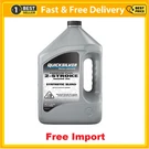 Quicksilver Advanced Premium Plus TC-W3 2-CYCLE Outboard Oil Synthetic Blend. Fixed Price $30.99.