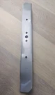 Husqvarna Craftsman Poulan Ayp Oem 20" Push Mower Blade 146749. Fixed Price $10.00.