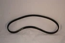 Toro Lawn Mower # 61-8802 Belt. Fixed Price $25.48.