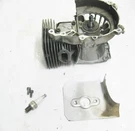 Craftsman 316794990 Backpack Blower Shortblock Part 9292-334501FP, MC9290334501. Fixed Price $83.99.