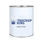 Gallon One Stage Paint For Audi Vanillegelb 11237, AULY6G, 9612. Fixed Price $319.99.