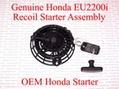 New Genuine Oem Honda EU2200I Recoil Starter Assembly EB2200I Generator Rewind. Fixed Price $28.75.