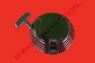 Honda Gas Engine GXV160H2 GXV160UH2 Recoil Starter Assembly Black. Fixed Price $35.98.