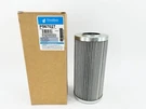New Donaldson P567027 Hydraulic Cartridge Style Filter 12 Micron Filtration. Fixed Price $89.95.