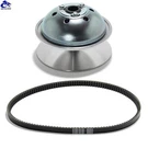 Primary Drive Clutch W/ Belt For John Deere Gators AMT622 AMT626. Fixed Price $109.00.
