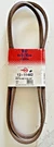 Mtd Troy Bilt Cub Cadet Drive Belt 12-11482 Replaces 954-0467 & 754-0467. Fixed Price $25.99.