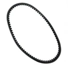Replaces Briggs & Stratton, Craftsman Drive Belt 1754209YP. Fixed Price $23.79.