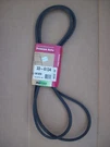 33-6134 Max Power Belt Replaces Mtd 754-0440. Fixed Price $20.95.