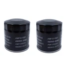 2X Oil Filter For John Deere LX172 LX173 LX176 LX178 LX186 LX188 LX277 AMK107423. Fixed Price $14.98.