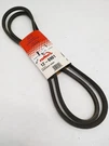 Rotary 12-6901 Premium Belt 1/2"X79" Replaces Roper/sears 106085X. Fixed Price $18.90.